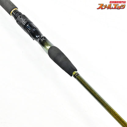【ダイワ】 23リーディング ネライ MH-200・W DAIWA LEADING NERAI ブリ マダイ ヒラマサ K_185