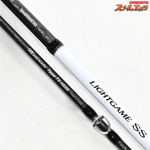 【シマノ】 15ライトゲームSS モデラート タイプ73 H225 SHIMANO LIGHTGAME MODERAT マダイ ワラサ ヒラメ K_158