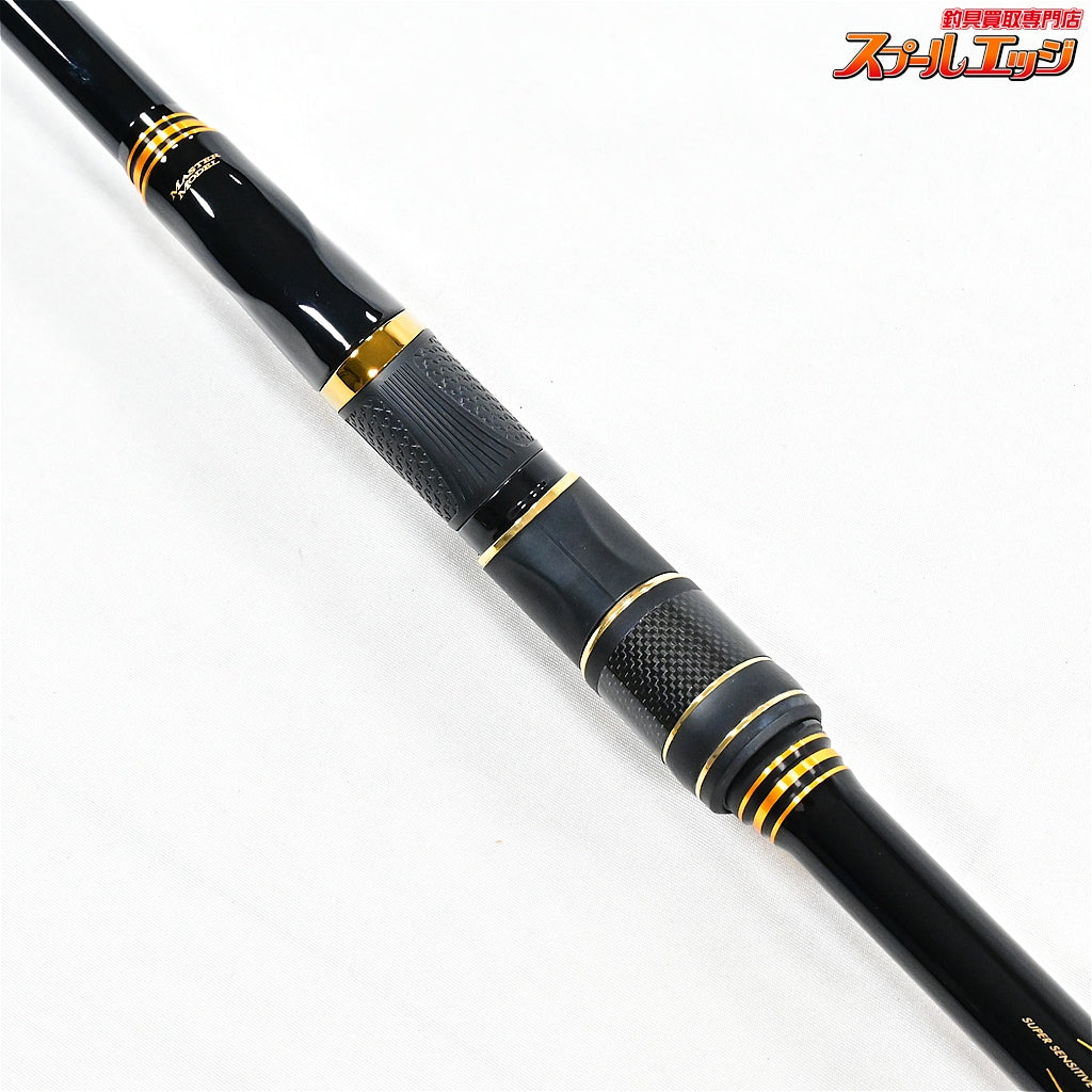 【がまかつ】 がま磯 マスターモデル2 II 尾長 H-50 H-5.0 純正バランサー付 GAMAKATSU MASTER-MODEL ONAGA メジナ グレ K_157