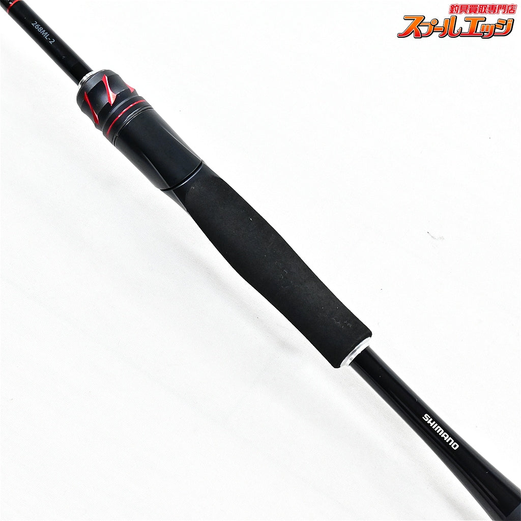 【シマノ】 20ゾディアス 268ML-2 SHIMANO ZODIAS バス スピニングモデル K_146