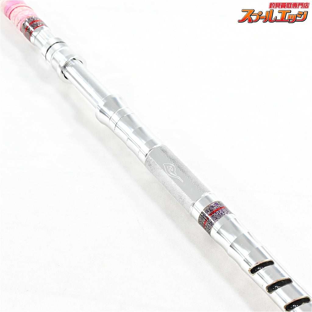 店頭受取のみ【剛樹】 マダイリミテッド SS255 GOUKI MADAI-LIMITED LTD マダイ K_300