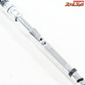 【剛樹】 スタンディング ヴァント SR165 GOUKI STANDING Vanto キハダマグロ カンパチ クエ K_210