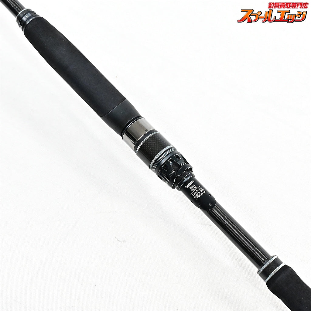 【アブガルシア】 ソルティーステージ KR-X シーバス XSBS-882ML Abu Garcia Salty Stage Seabass シーバス K_181