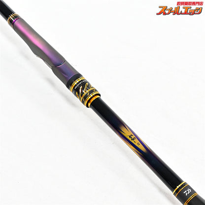 【ダイワ】 22モンスターフォース AGS 尾長 53 DAIWA MONSTER FORCE ONAGA グレ メジナ K_162