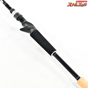【フィッシュマン】 ビームス インテ 9.8L 98L ナチュラム限定カラー 使用1回 Fishman Beams inte シーバス  メバル クロダイ K_145