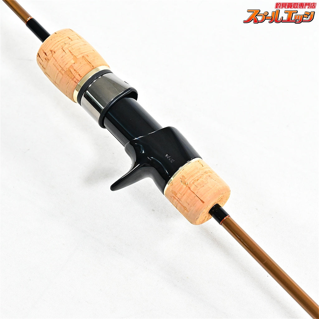 【シーフロアコントロール】 ジャレク JEREX603-2 2フォース 中央漁具75周年限定カラー SEA-FLOOR-CONTROL JAREX LImited Edition カンパチ ヒラマサ ハタ K_236