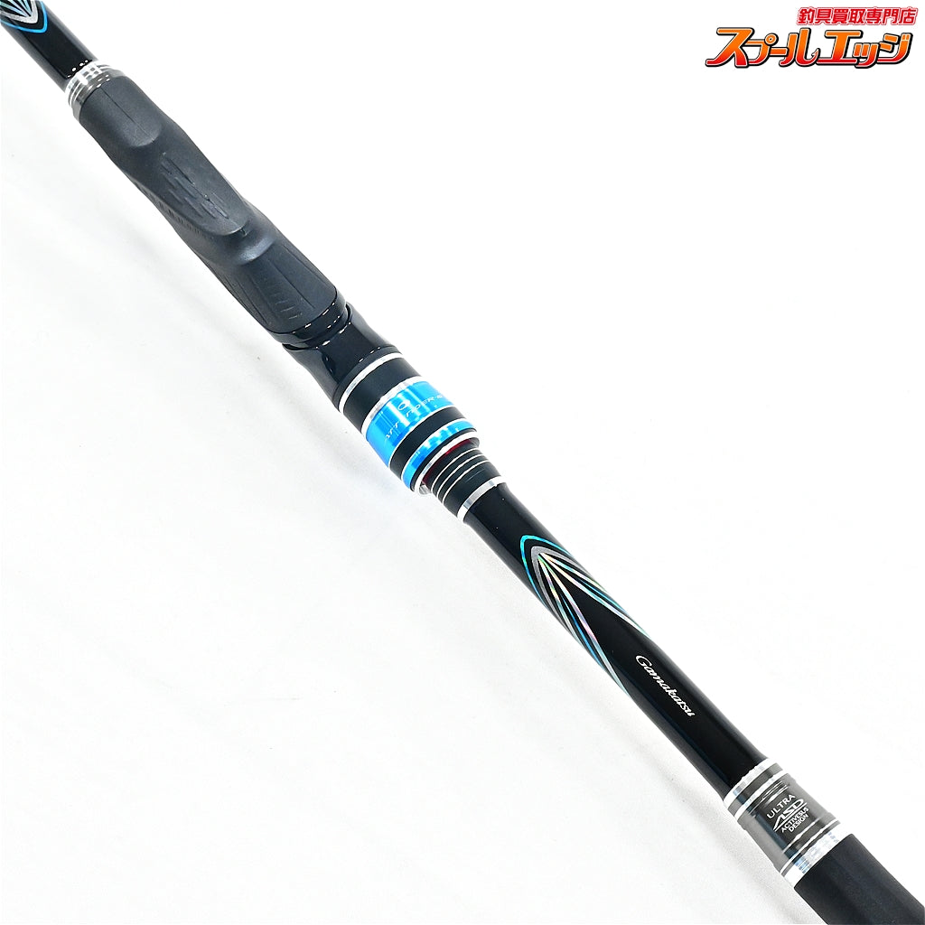【がまかつ】 がま磯 アテンダー3 III 1.25-50 5.0 GAMAKATU GAMAISO ATTENDER グレ チヌ メジナ K_168