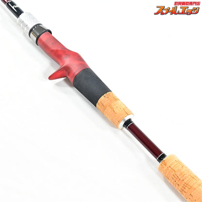 【フィッシュマン】 ビームス ローワー 7.3L 73L Fishman Beams LOWER シーバス チヌ K_130