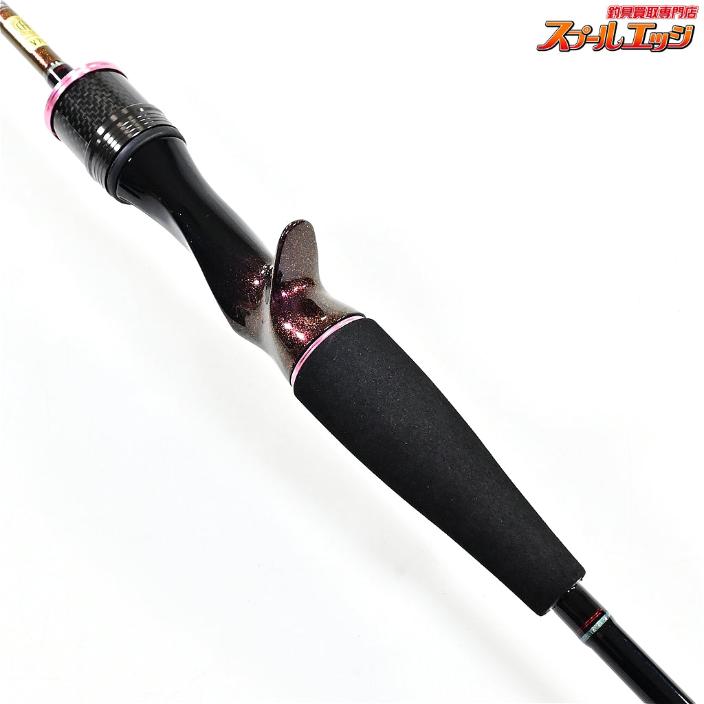 【ダイワ】 24紅牙 N510HB-S・K DAIWA KOHGA マダイ K_139
