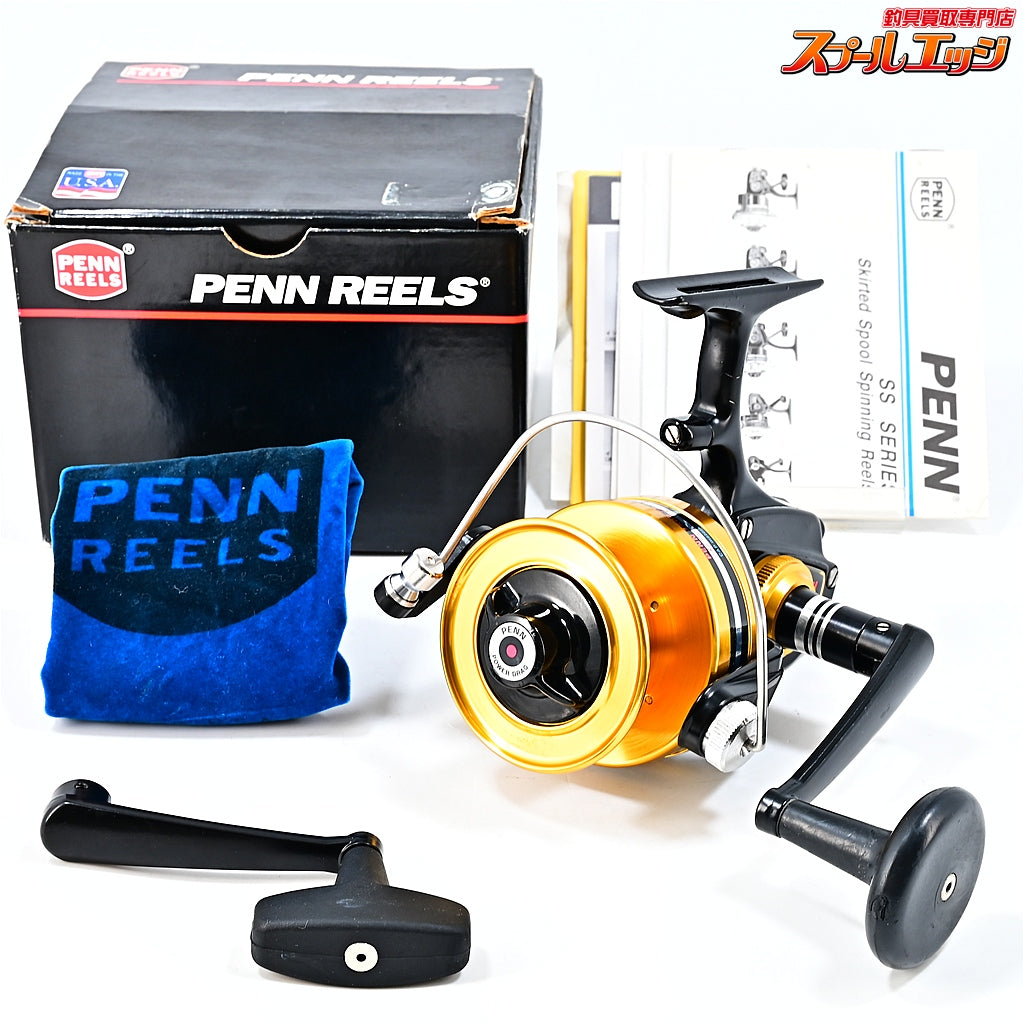 【ペン】 スピンフィッシャー 7500SS PENN SPINFISHER