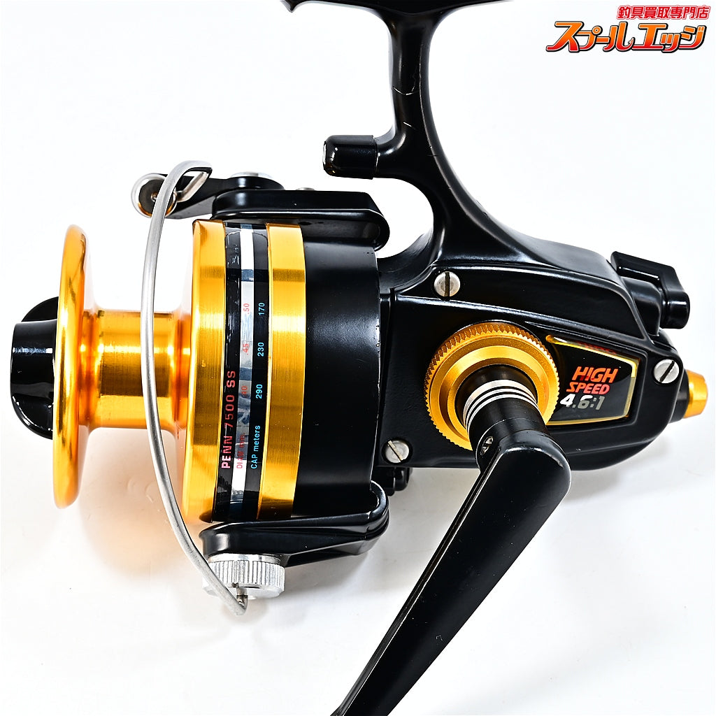 【ペン】 スピンフィッシャー 7500SS PENN SPINFISHER