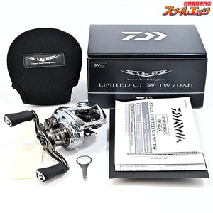 【ダイワ】 25スティーズ リミテッド CT SV TW 70XH DAIWA STEEZ LIMITED LTD