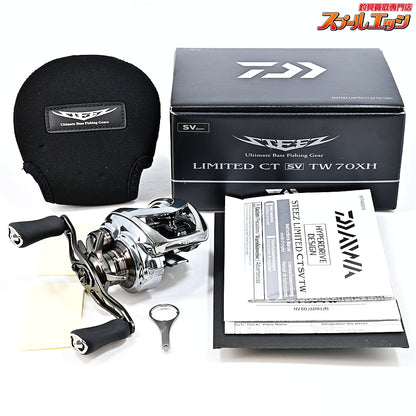 【ダイワ】 25スティーズ リミテッド CT SV TW 70XH DAIWA STEEZ LIMITED LTD