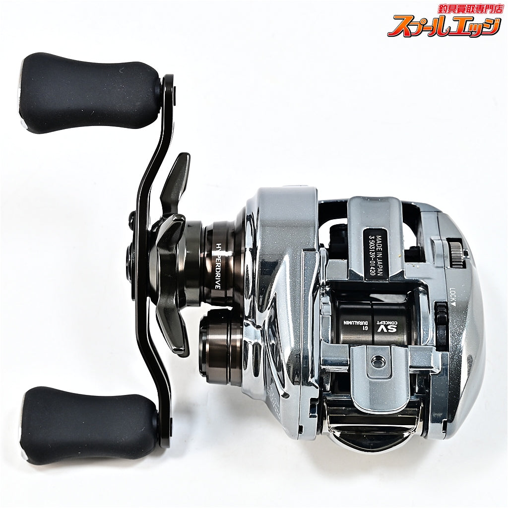 【ダイワ】 25スティーズ リミテッド CT SV TW 70XH DAIWA STEEZ LIMITED LTD