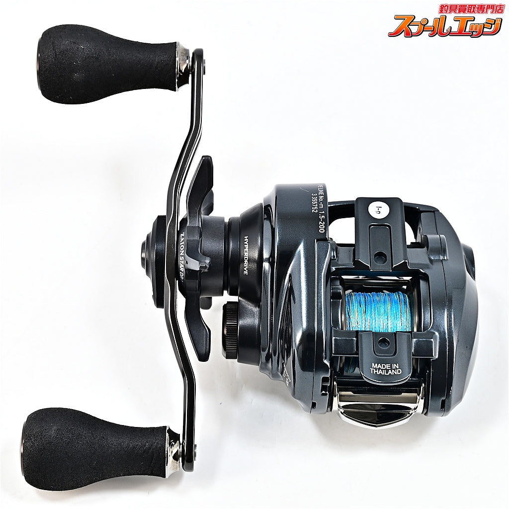 【ダイワ】 24アドミラ A 150XH DAIWA ADMIRA