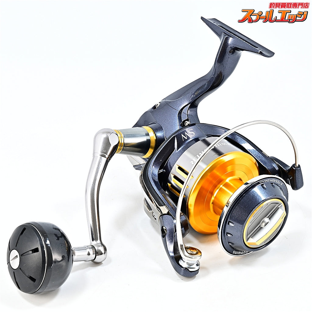 【シマノ】 15ツインパワーSW 8000HG SHIMANO TWIN POWER