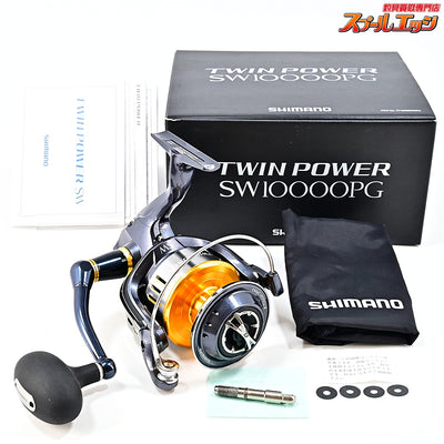 【シマノ】 15ツインパワー SW10000PG SHIMANO TWIN POWER