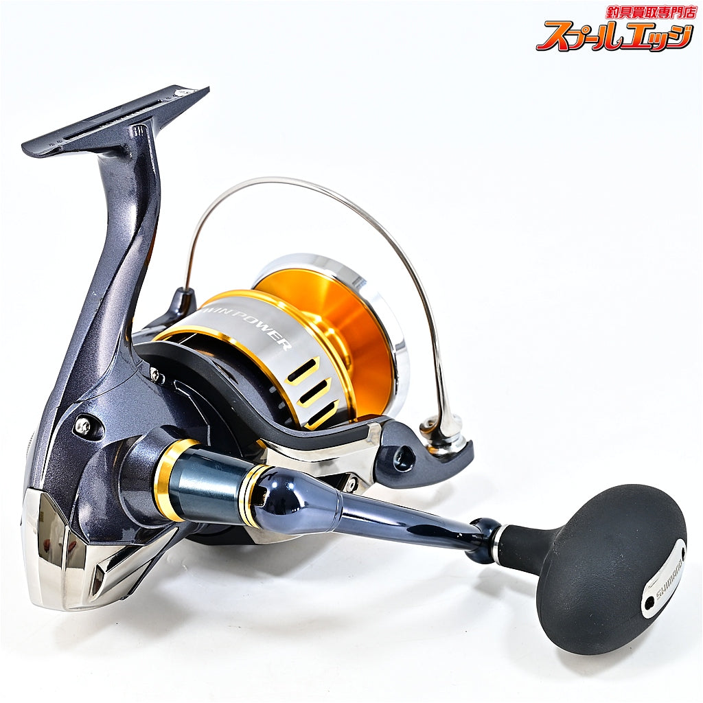 【シマノ】 15ツインパワー SW10000PG SHIMANO TWIN POWER