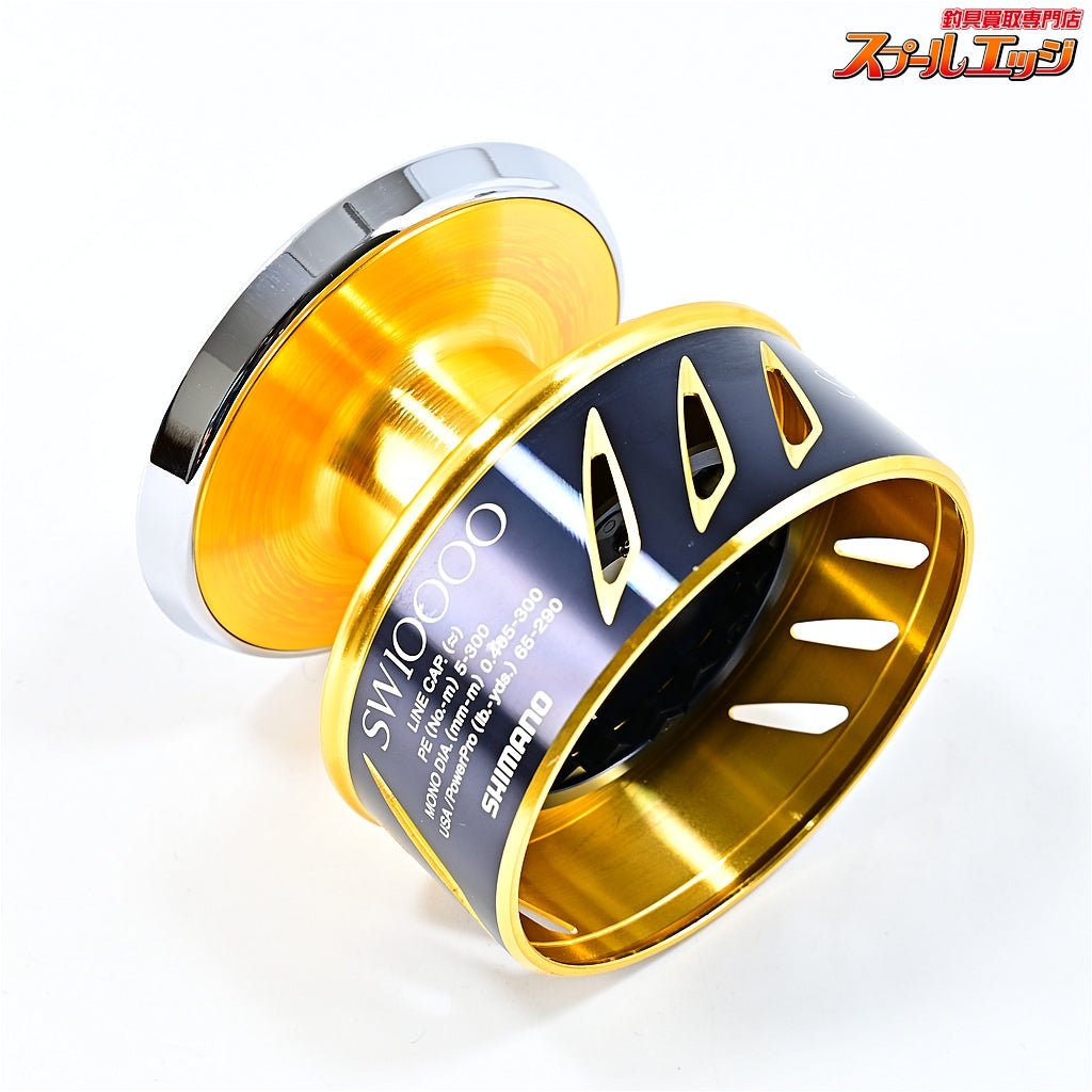 【シマノ】 13ステラ SW10000 純正スプール SHIMANO STELLA SPARE SPOOL