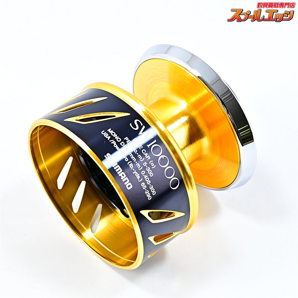 【シマノ】 13ステラ SW10000 純正スプール SHIMANO STELLA SPARE SPOOL