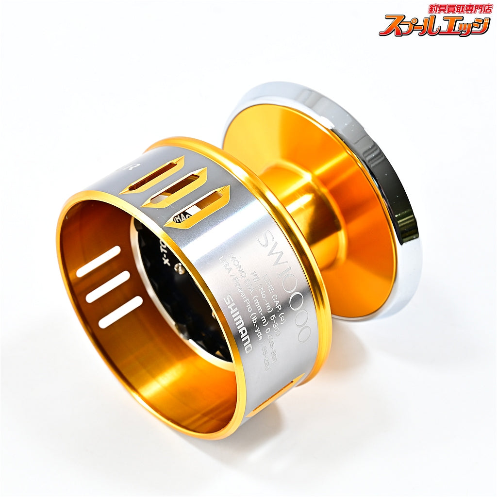 【シマノ】 15ツインパワー SW10000 純正スプール SHIMANO TWIN POWER SPARE SPOOL