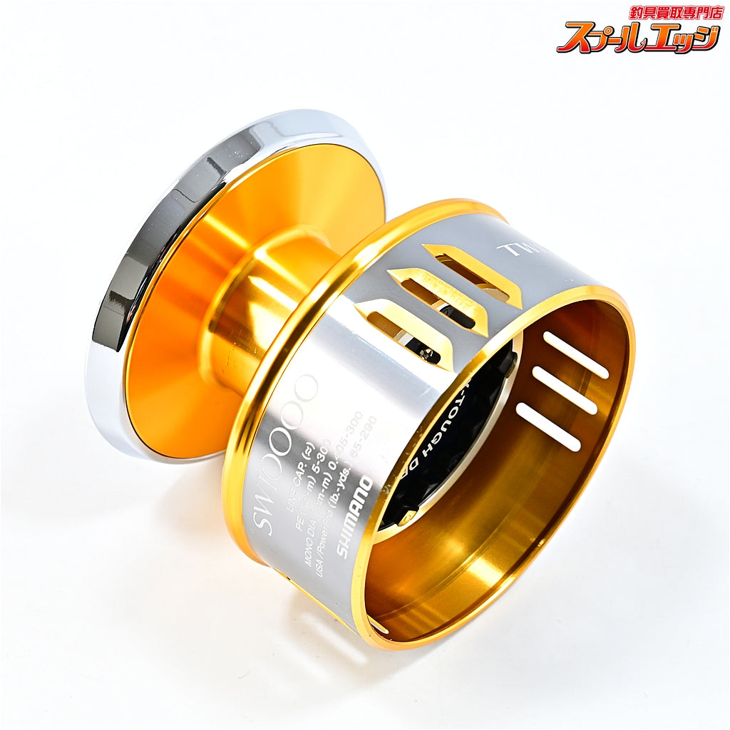 【シマノ】 15ツインパワー SW10000 純正スプール SHIMANO TWIN POWER SPARE SPOOL
