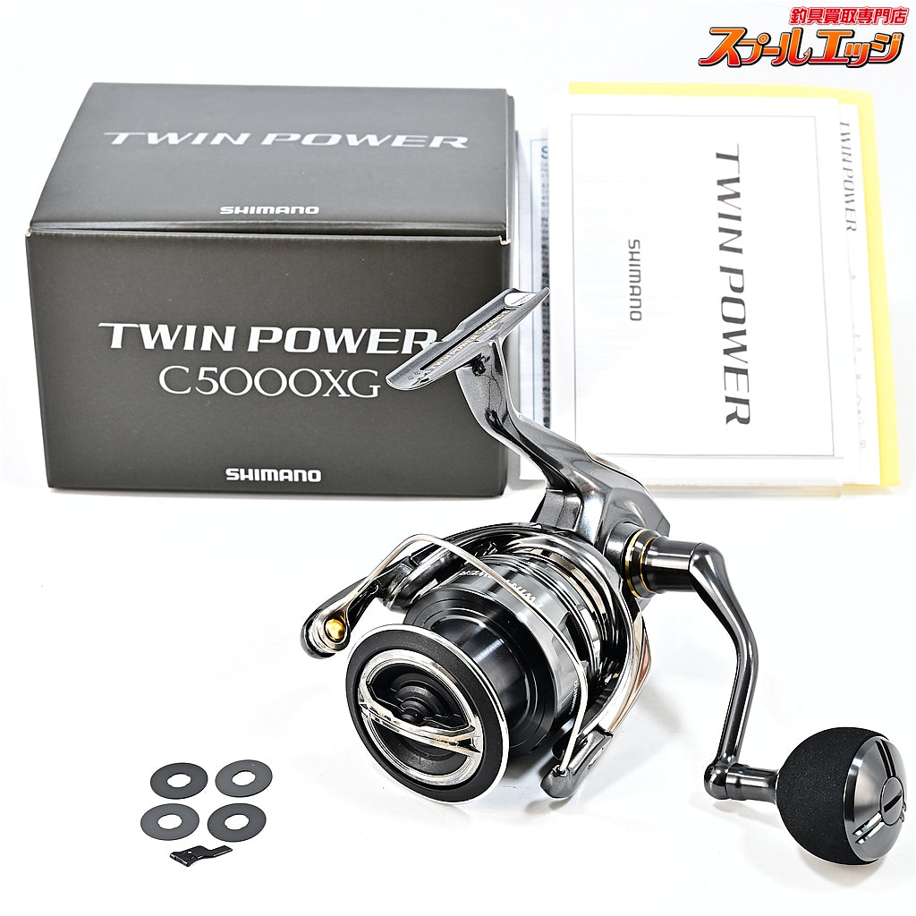 【シマノ】 24ツインパワー C5000XG SHIMANO TWIN POWER