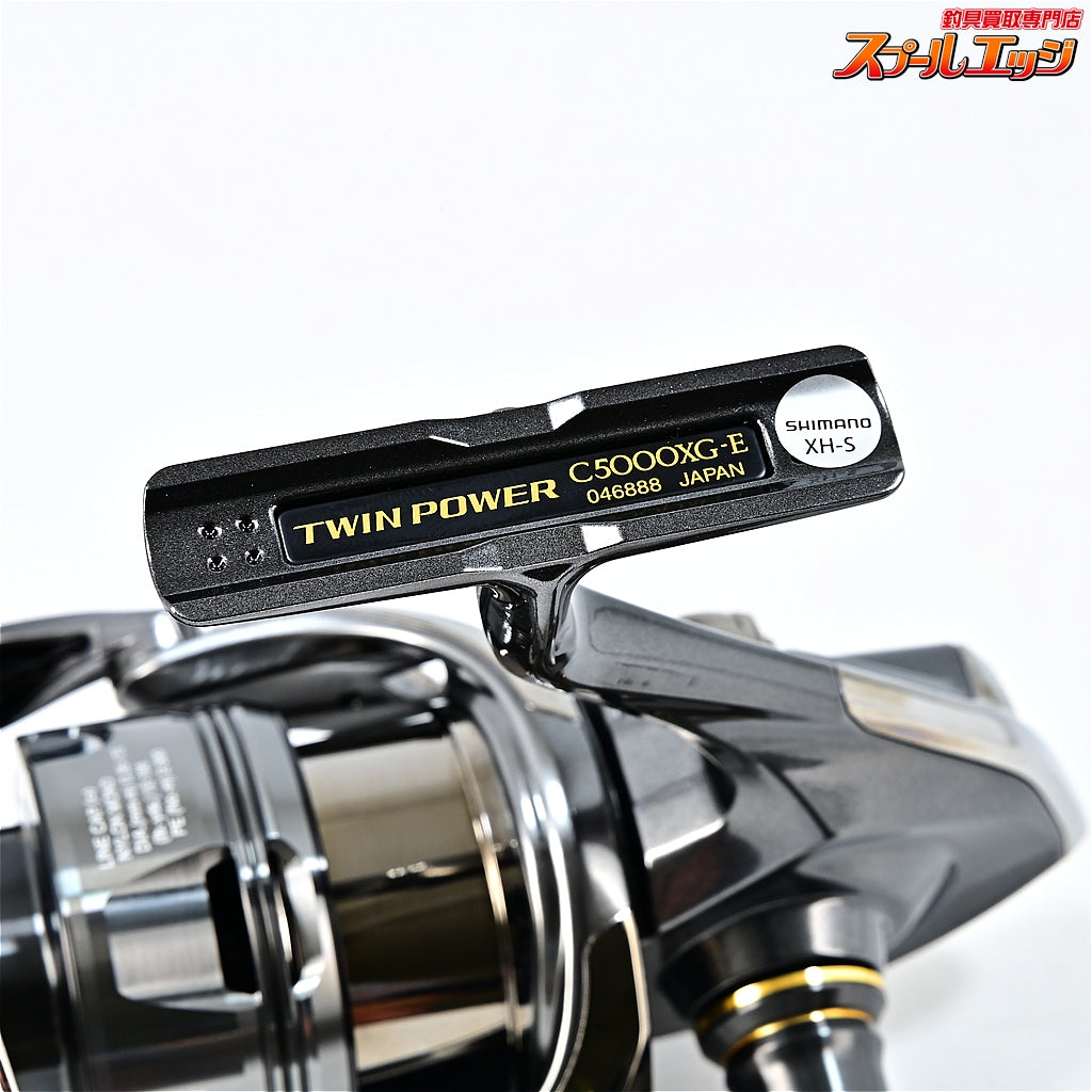 【シマノ】 24ツインパワー C5000XG SHIMANO TWIN POWER