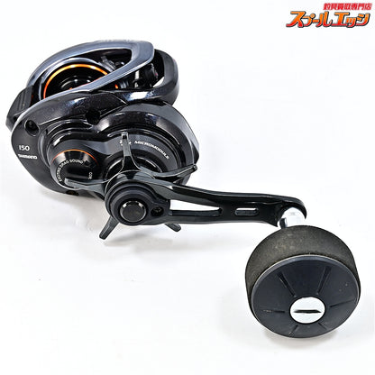 【シマノ】 18ベイゲーム 150 SHIMANO BAYGAME