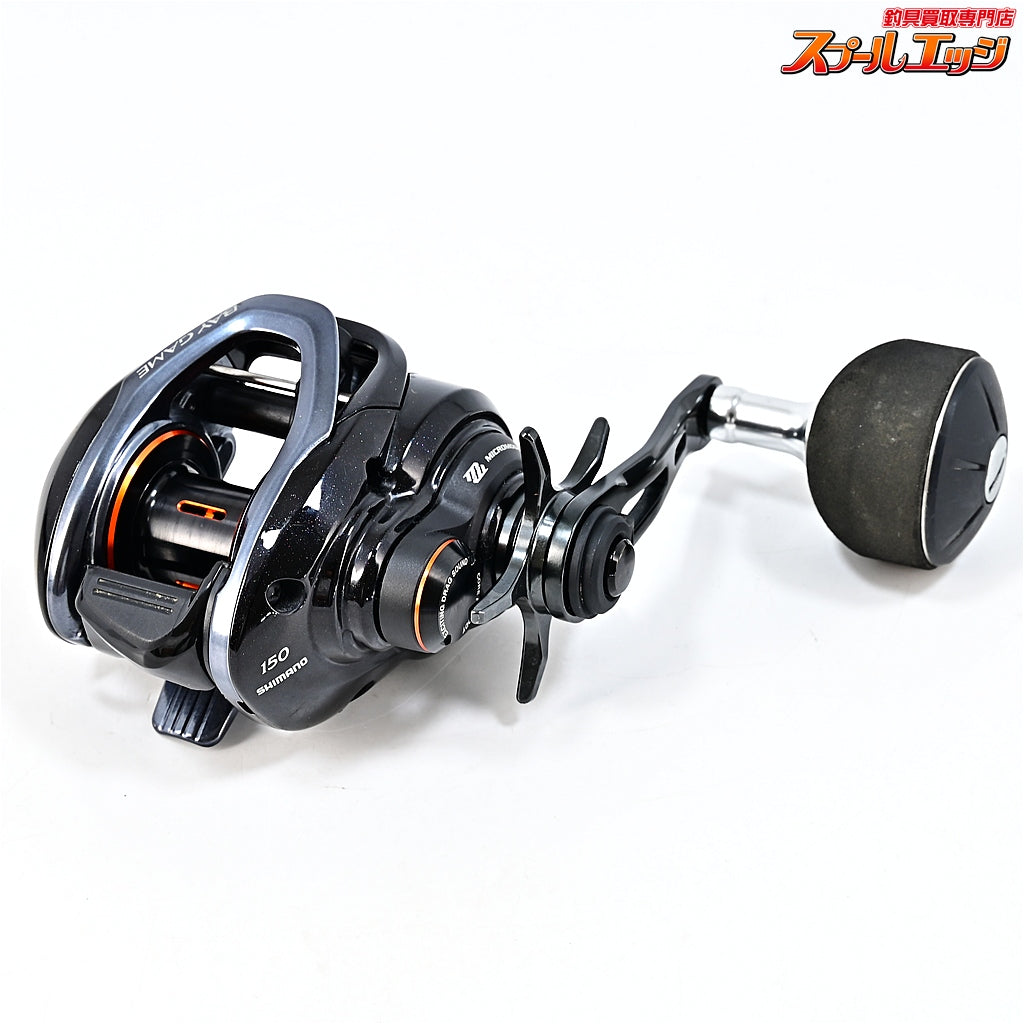 【シマノ】 18ベイゲーム 150 SHIMANO BAYGAME