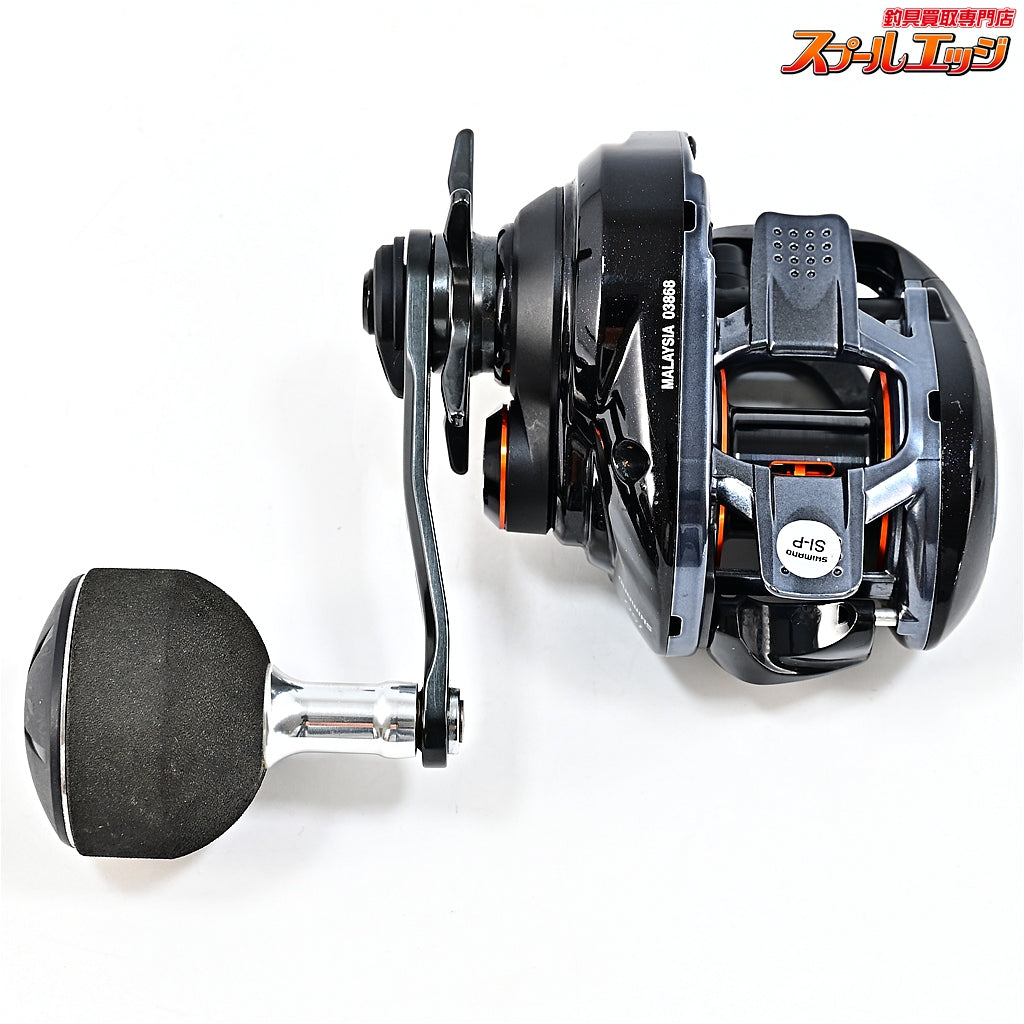【シマノ】 18ベイゲーム 150 SHIMANO BAYGAME