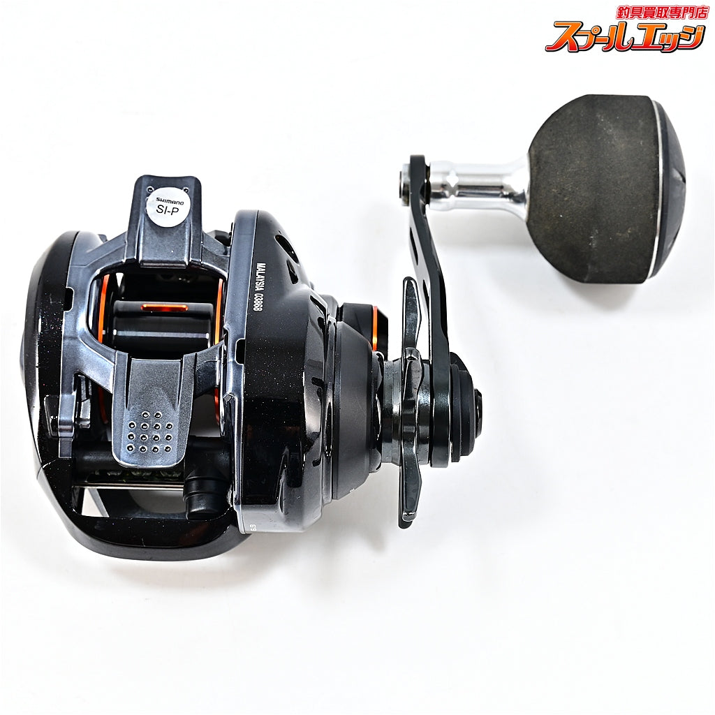 【シマノ】 18ベイゲーム 150 SHIMANO BAYGAME