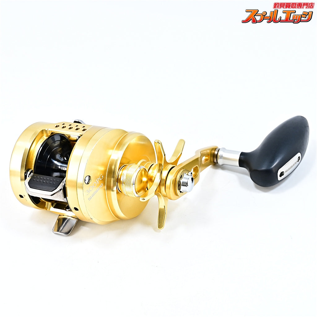 【シマノ】 16オシアコンクエスト 300PG SHIMANO OCEA CONQUEST