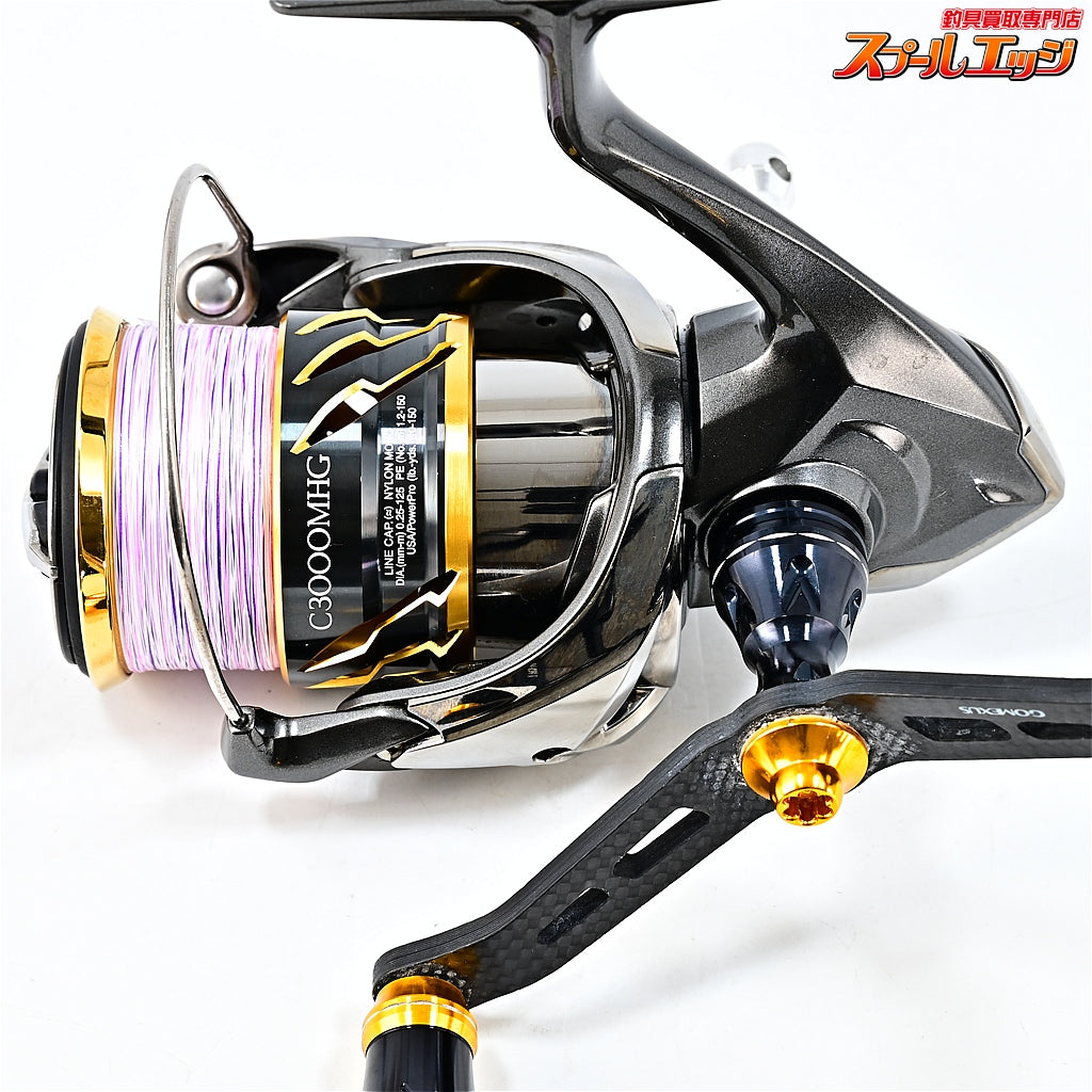 【シマノ】 20ツインパワー C3000MHG ゴメクサス100mmカーボンハンドル&リールスタンド装着 SHIMANO TWIN POWER