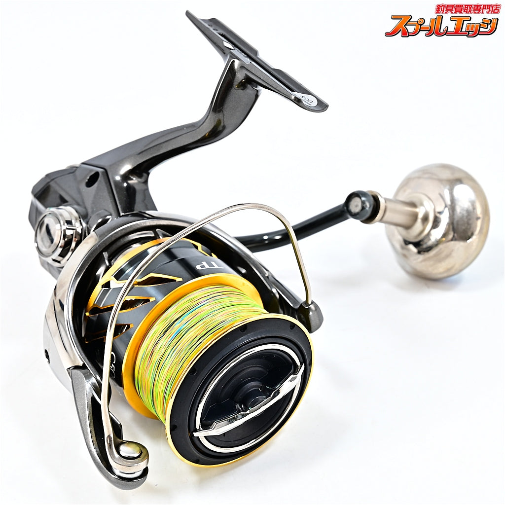【シマノ】 20ツインパワー C5000XG リブレ EP41ファイヤー&チタンノブ装着 SHIMANO TWIN POWER