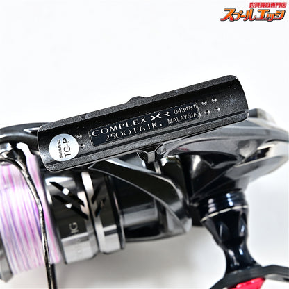 【シマノ】 21コンプレックス XR 2500 F6 HG ゴメクサス100mmカーボンハンドル装着 SHIMANO COMPLEX