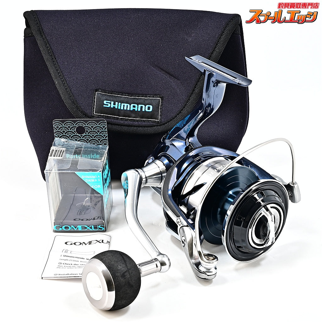 【シマノ】 21ツインパワー SW14000XG ゴメクサス41mmカスタムハンドルノブ装着 リールケース付 SHIMANO TWIN POWER