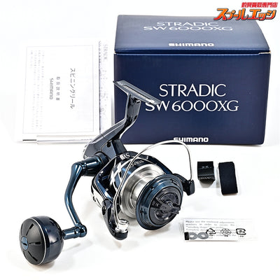 【シマノ】 24ストラディック SW6000XG SHIMANO STRADIC