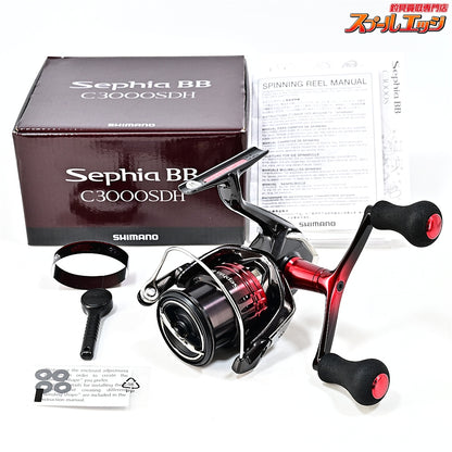 【シマノ】 22セフィア BB C3000SDH SHIMANO SEPHIA
