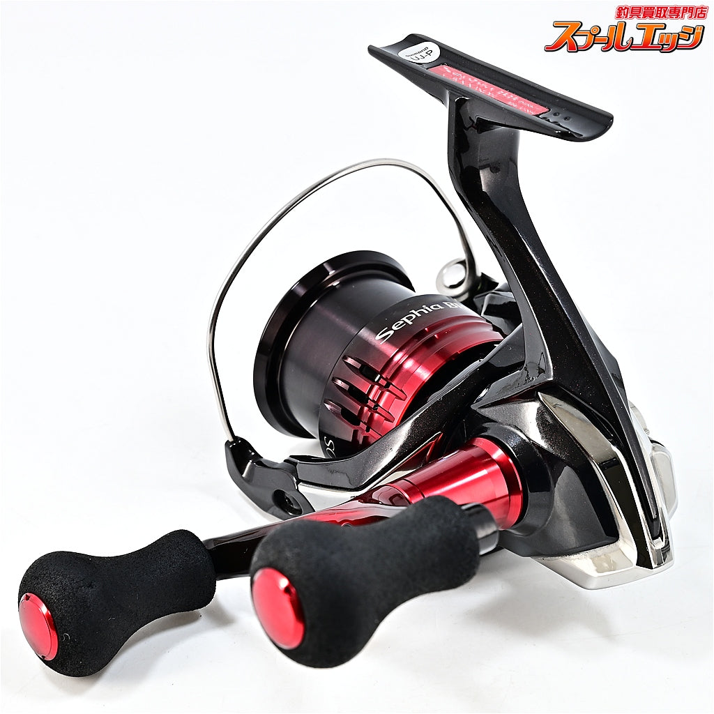 【シマノ】 22セフィア BB C3000SDH SHIMANO SEPHIA