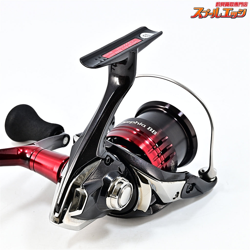 【シマノ】 22セフィア BB C3000SDH SHIMANO SEPHIA