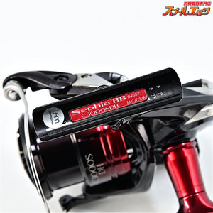 【シマノ】 22セフィア BB C3000SDH SHIMANO SEPHIA