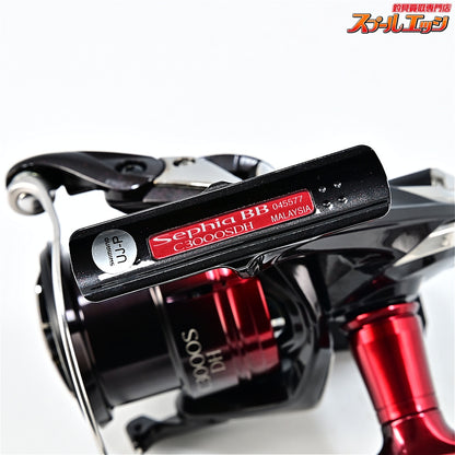 【シマノ】 22セフィア BB C3000SDH SHIMANO SEPHIA