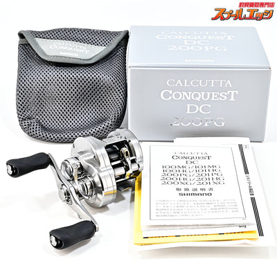 【シマノ】 26カルカッタコンクエスト DC 200PG SHIMANO CALCUTTA CONQUEST