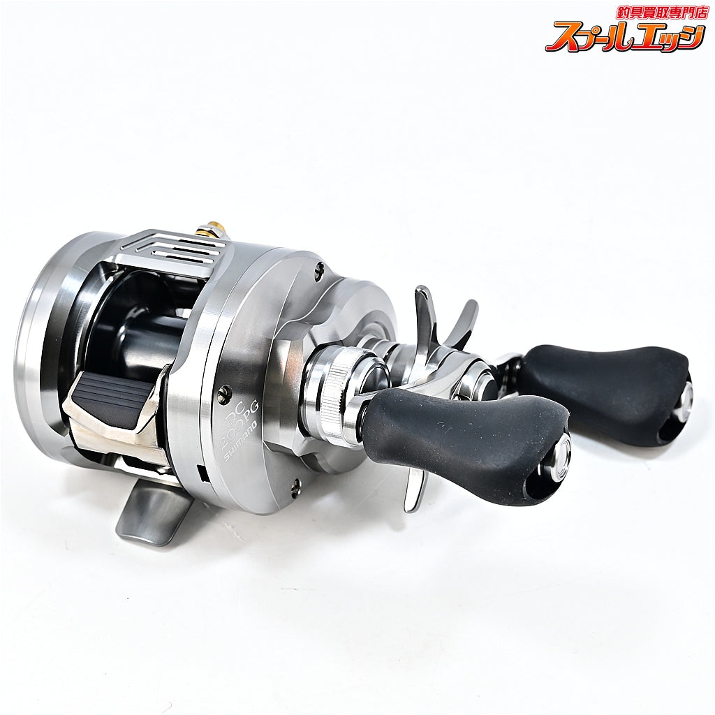 【シマノ】 26カルカッタコンクエスト DC 200PG SHIMANO CALCUTTA CONQUEST