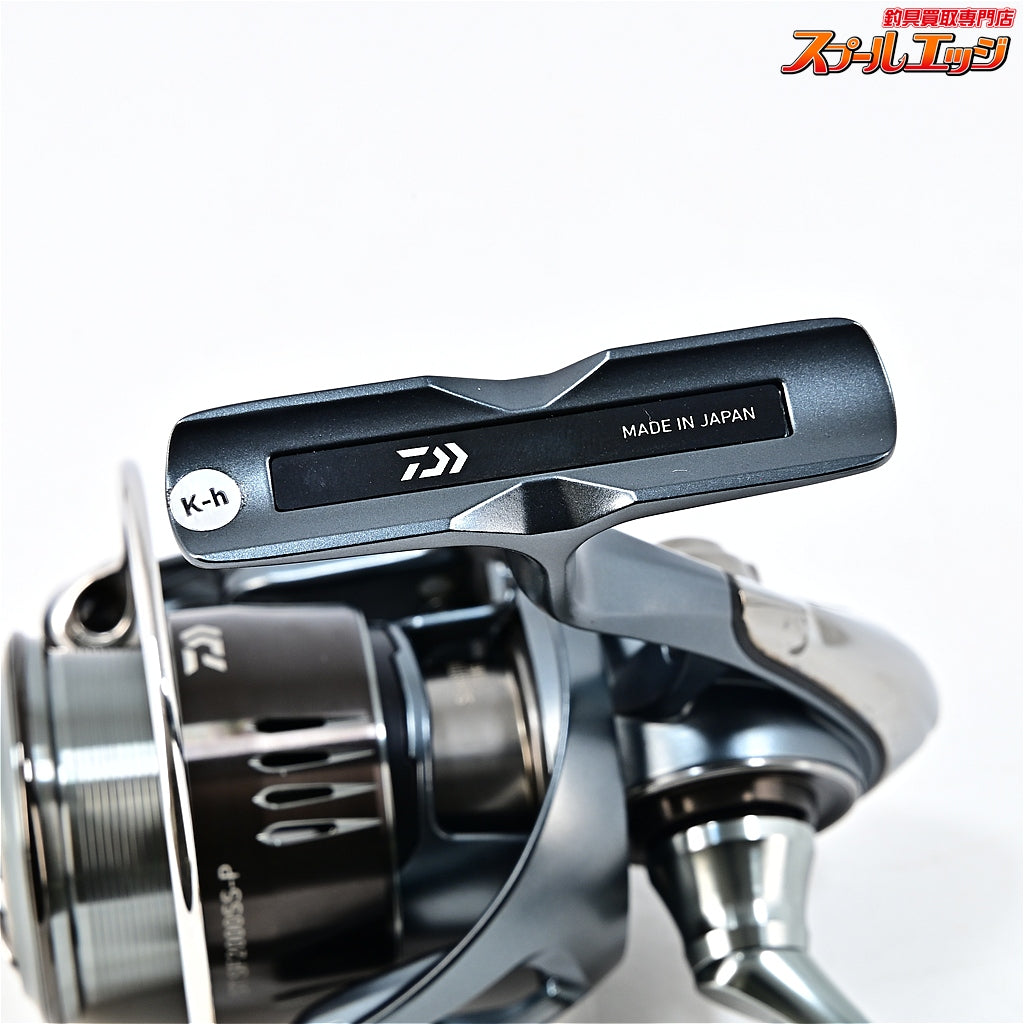 【ダイワ】 23エアリティ ST SF 2000SS-P DAIWA AIRITY
