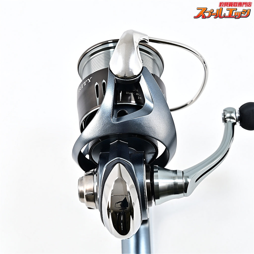【ダイワ】 23エアリティ ST SF 2000SS-P DAIWA AIRITY