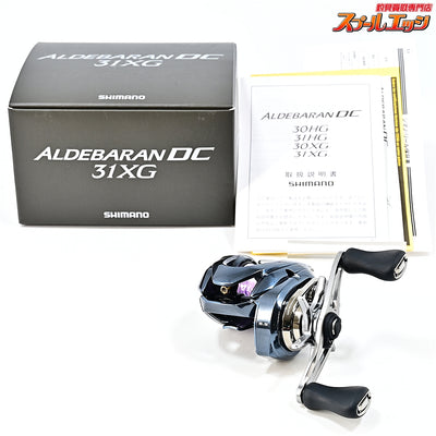 【シマノ】 25アルデバラン DC 31XG SHIMANO ALDEBARAN
