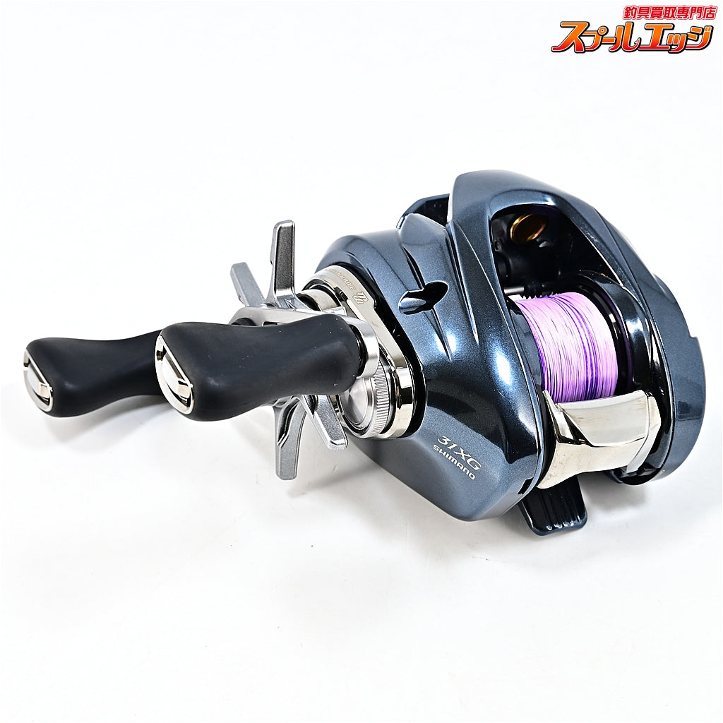 【シマノ】 25アルデバラン DC 31XG SHIMANO ALDEBARAN