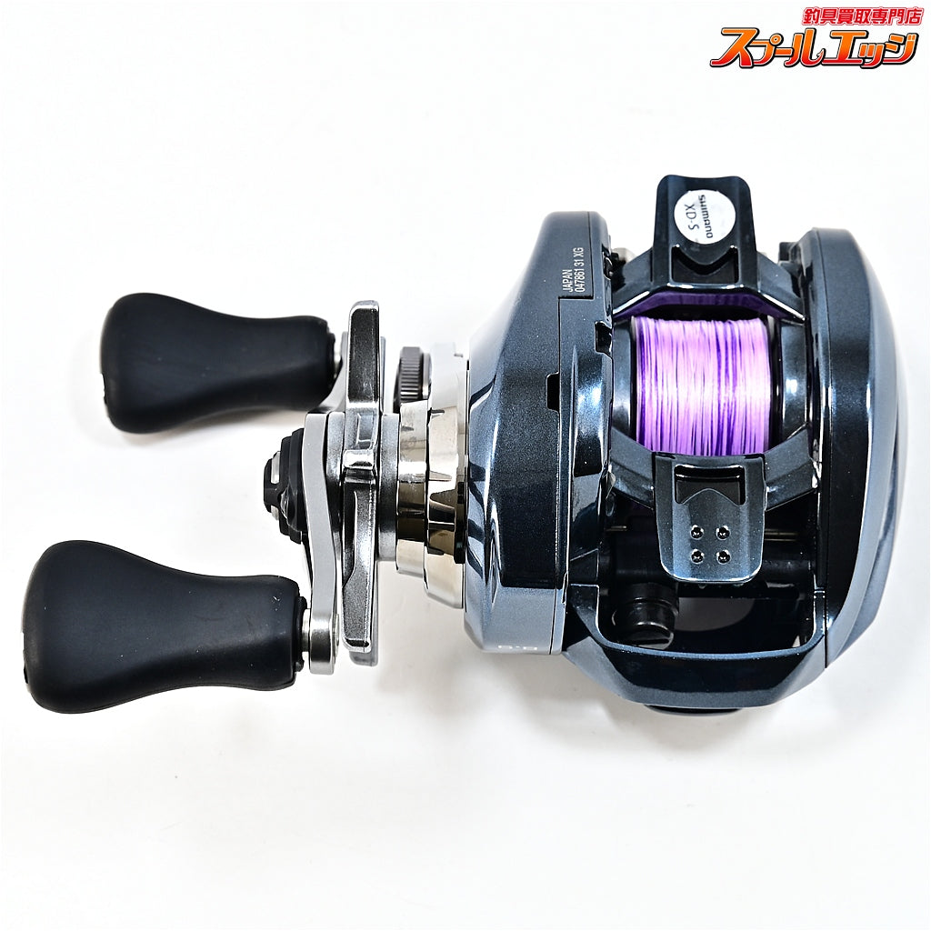 【シマノ】 25アルデバラン DC 31XG SHIMANO ALDEBARAN
